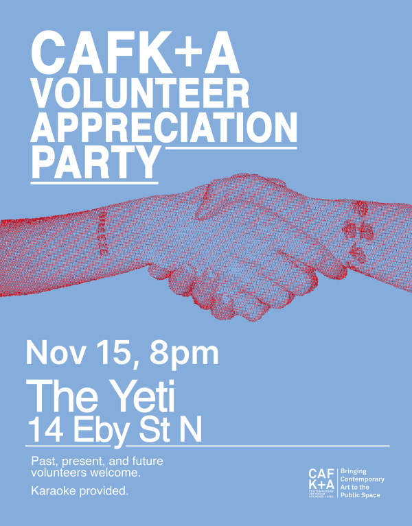 Blue background poster featuring red hands shaking in a greeting with white font advertising the 2025 Volunteer Appreciation and Recruitment Party
